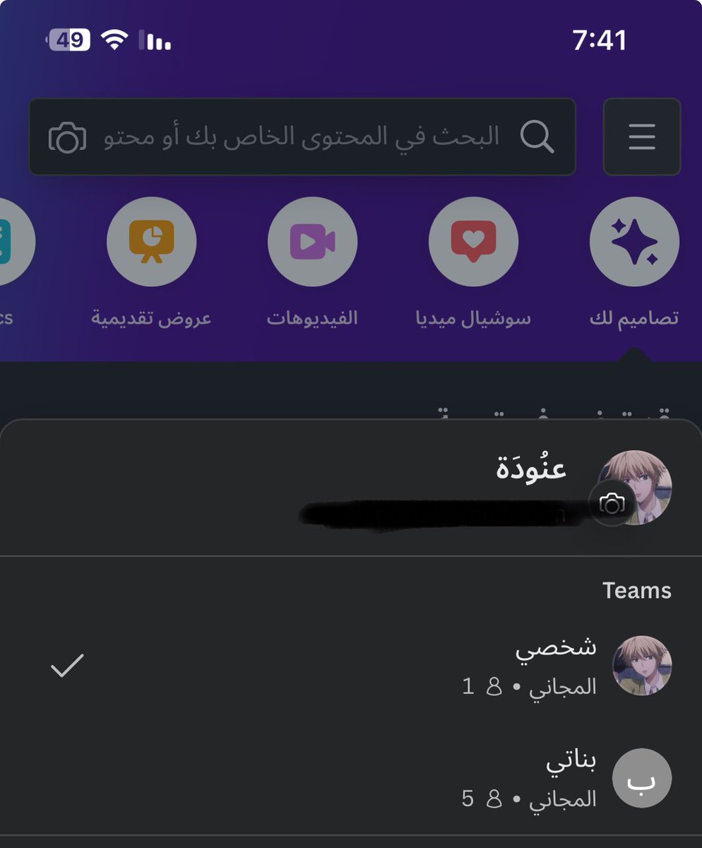 الـ؏ـنود بـ(ال) التّعريف tweet media