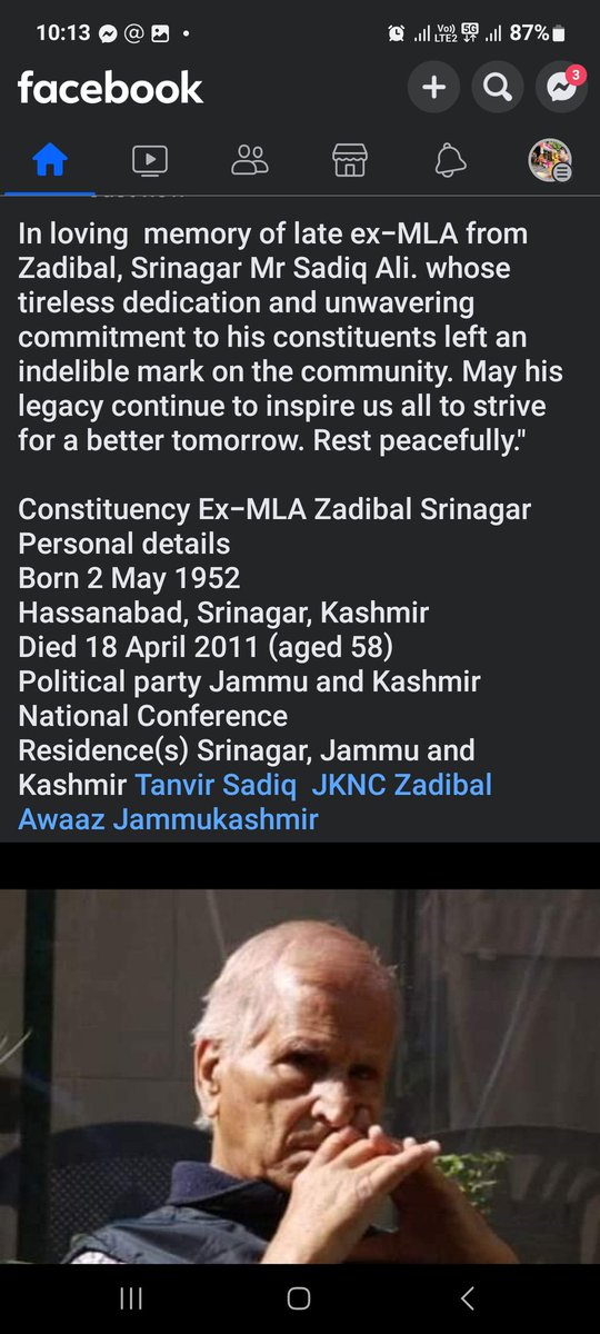 In honor of the late ex-MLA from Zadibal, Srinagar,  Mr. Sadiq Ali whose tireless dedication and unwavering commitment to his constituents left an indelible mark on the community. May his legacy continue to inspire us all to strive for a better tomorrow. Rest peacefully.'