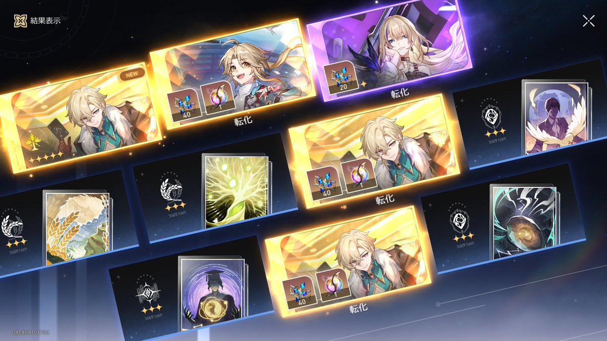 オール・オア・ナッシング……

大当たりだｧｧｧｧｧ