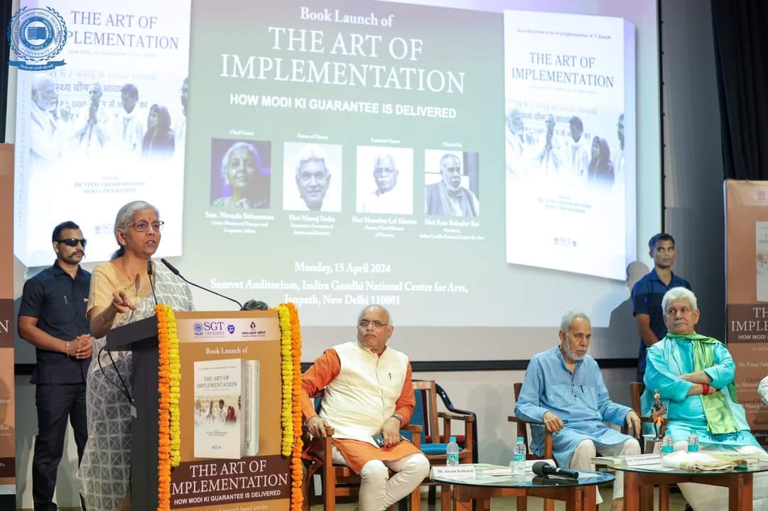 Lucky Singh (lakhan) tweet media