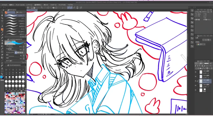 wip!!!!!! 