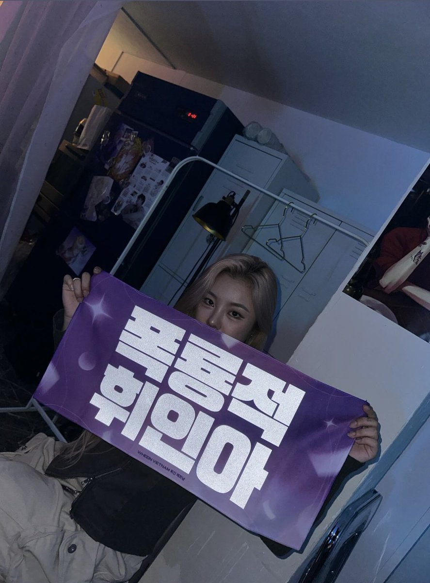 wheeix's tweet photo. wheein ig stories https://t.co/v2YIc3fOe1