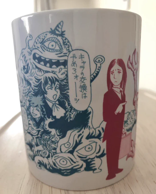 突然ごめんな!見て!ウワァー!!! 