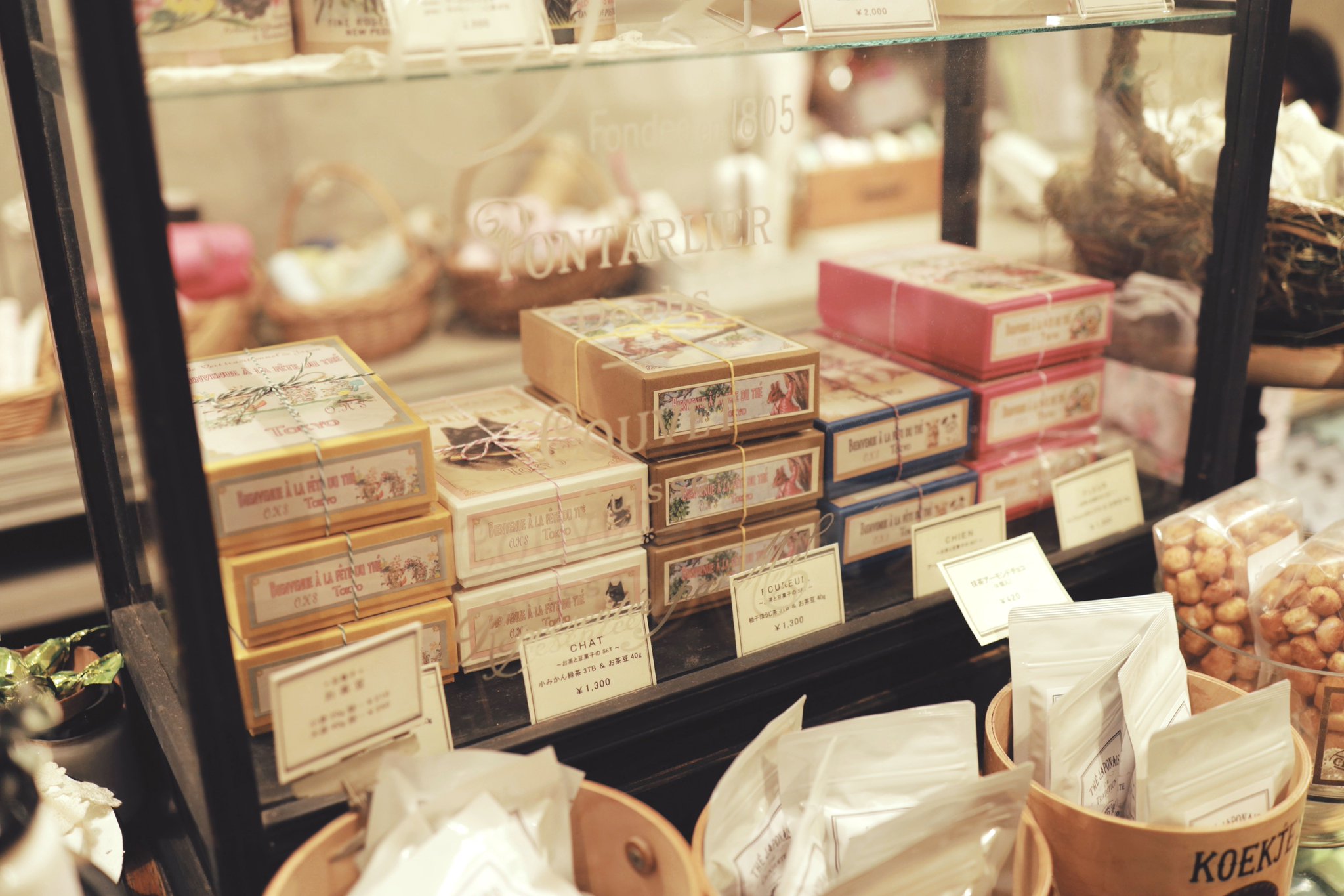 ゆずたん⭐︎ ゆずඊඊ( ´・̥̥̥ω・̥̥̥`)🌈🌈けい鹵🏴‍☠️🌊 (@yuzumiu1025