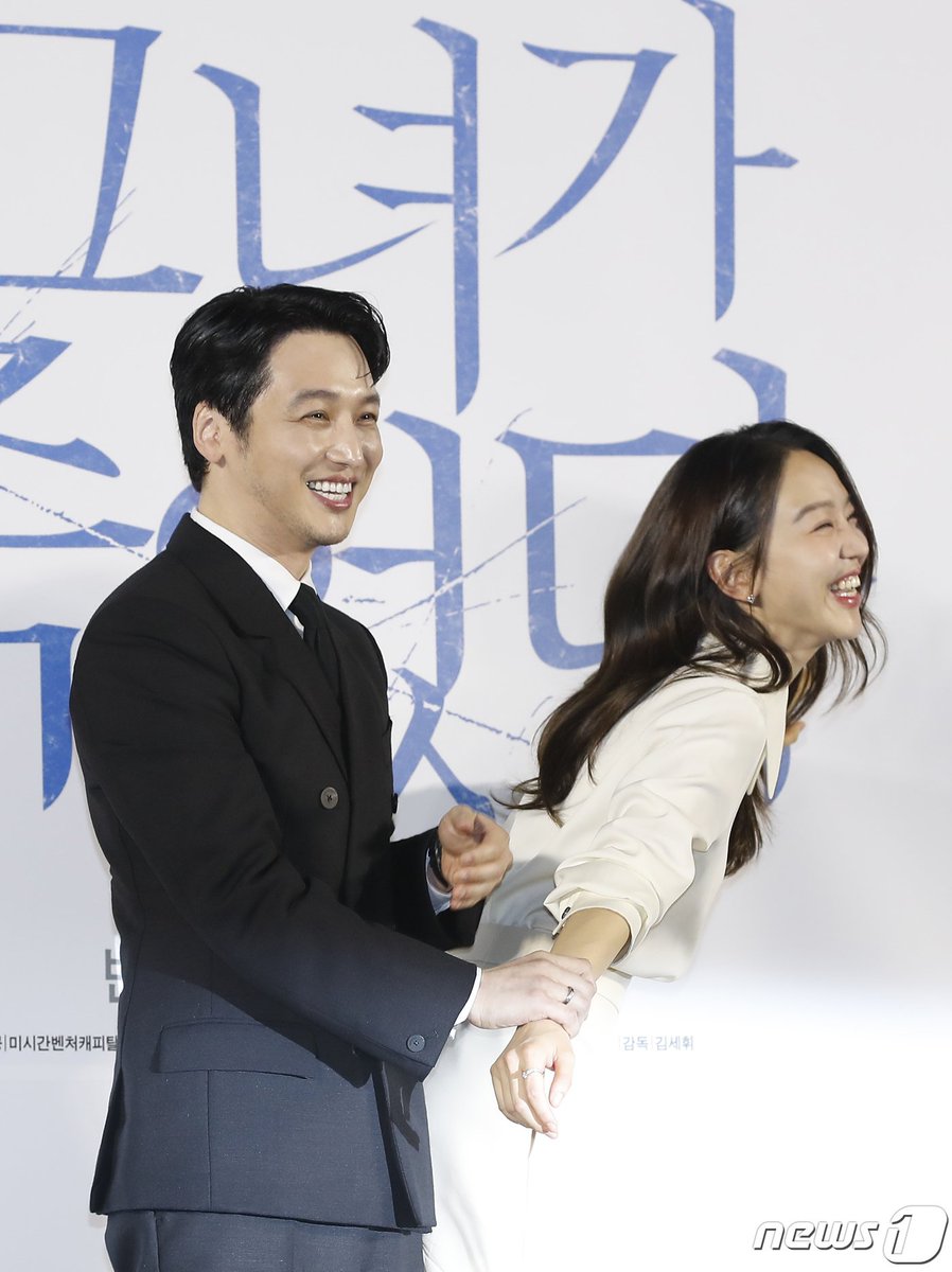 They seriously need another project. Friends to lovers, married couple. Any romantic storyline. The chemistry is chemistrying!!!

#ShinHaeSun #ByunYoHan