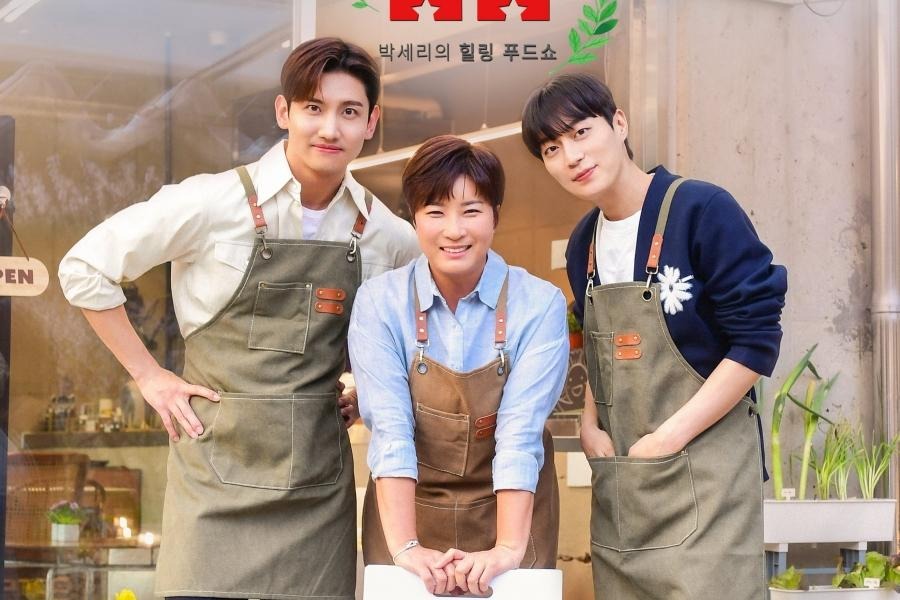 #Changmin de #TVXQ, #YoonDoojoon de #HIGHLIGHT y #PakSeRi cocinarán para celebridades en nuevo programa de variedades soompi.com/es/article/574…