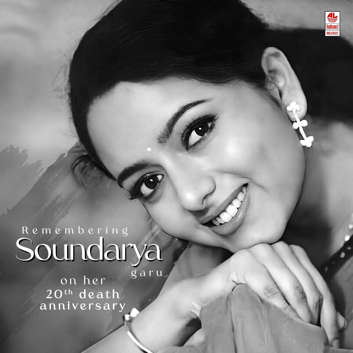 Remembering actress Soundarya on her death anniversary. In all these years, no one has matched her elegance or her ability to captivate audiences on screen.

#Soundarya #LahariMusic
