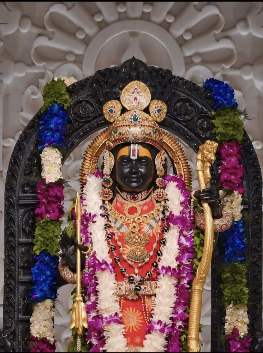 Jai Shri Ram 🙏🙏🙏