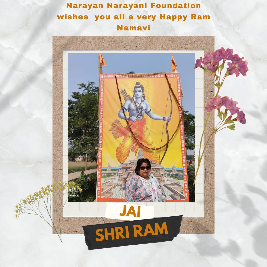 Wishing u a very happy Ram Namavi.