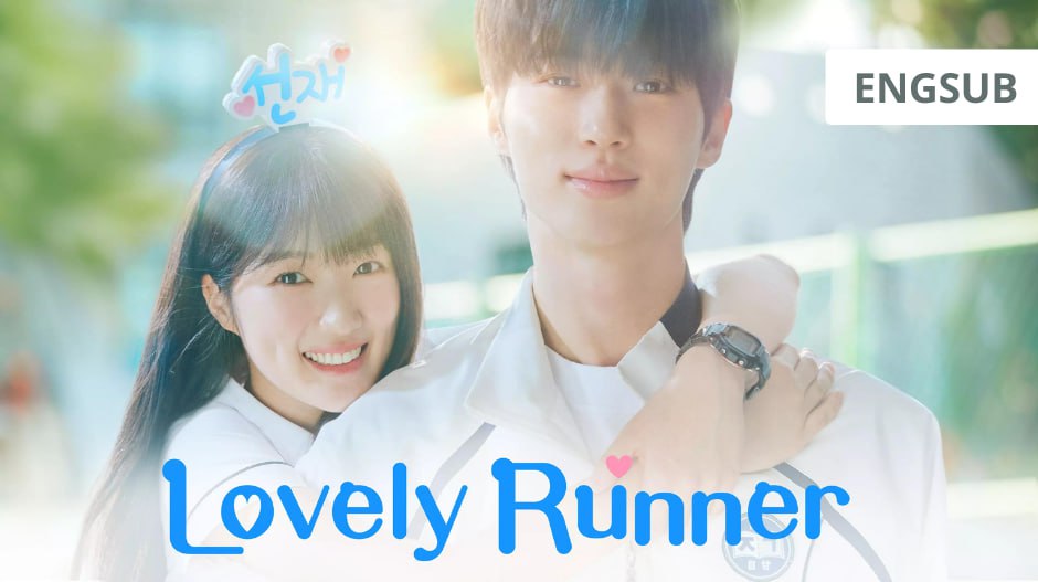 🔥 [RCM] Lovely Runner - Ongoing 

📎 Ep 1-4: link.onetouchtv.me/lovely-runner

Genres: Music, Comedy, Romance, Fantasy, Aspiring Idol, Time Slip

#asiandrama #dramalover #Kdrama #koreandrama #netflixseries #lovelyrunner #lovelyrunnerep3 #lovelyrunnerep4 #Wooseok #SunJae #HyeYoon #ImSol