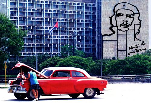 Revolution Square - Havana - Cuba -