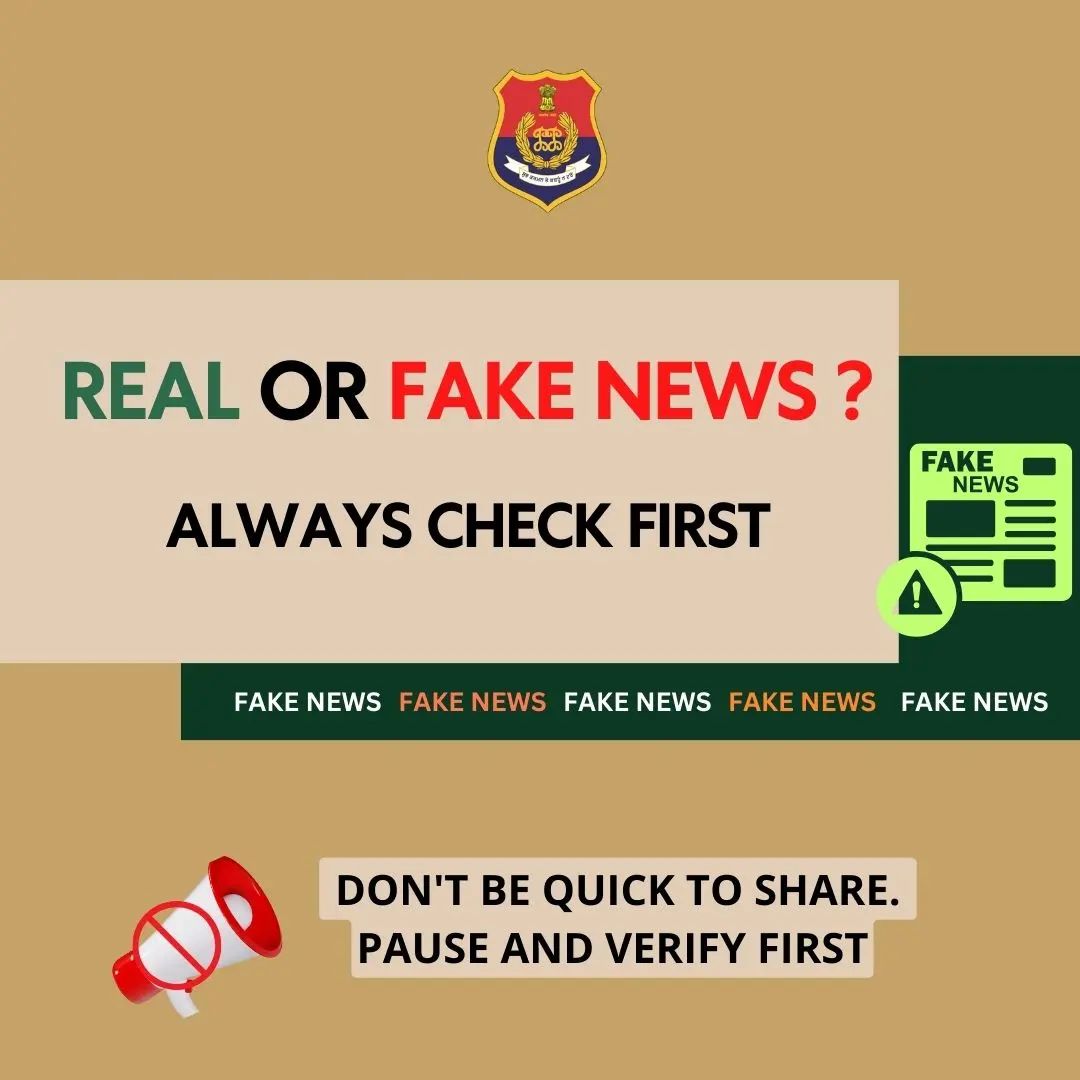 ਜੋ ਵੀ ਤੁਸੀਂ ਔਨਲਾਈਨ ਪੜ੍ਹਦੇ ਹੋ ਉਸ ਤੇ ਵਿਸ਼ਵਾਸ ਨਾ ਕਰੋ। ਇਸ ਨੂੰ ਸਾਂਝਾ ਕਰਨ ਤੋਂ ਪਹਿਲਾਂ ਇਸਦੀ ਪੁਸ਼ਟੀ ਕਰੋ।

Don't believe everything you read online. Verify first before sharing it. #FactCheck #FakeDiKhairNahi