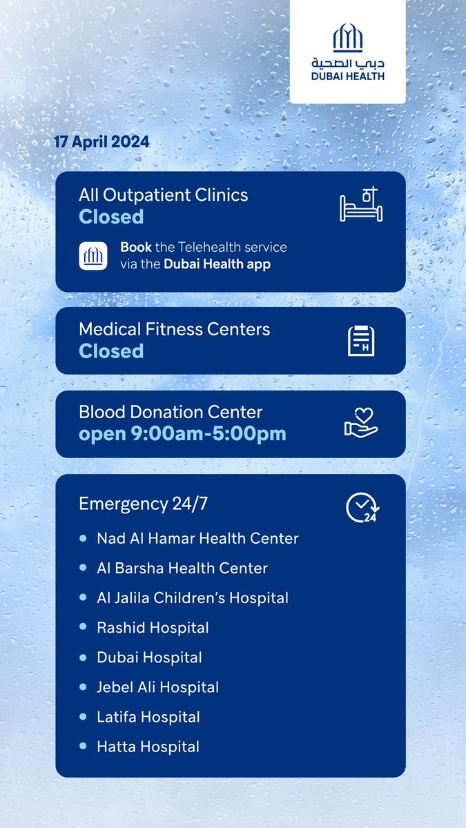 Your health and well-being remain our priority. Due to the weather conditions, please contact us on 80060 before visiting #DubaiHealth hospitals, ambulatory health centers, or medical fitness centers to avoid inconveniences. Follow us at @dubaihealth for the latest updates.