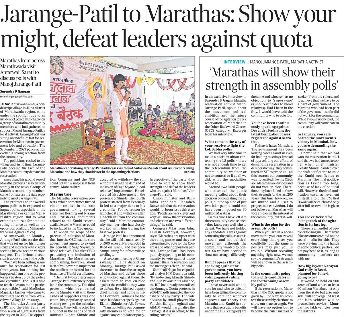 Time for Marathas to show their strength, Jarange-Patil tells HT. Read online: hindustantimes.com/cities/mumbai-…