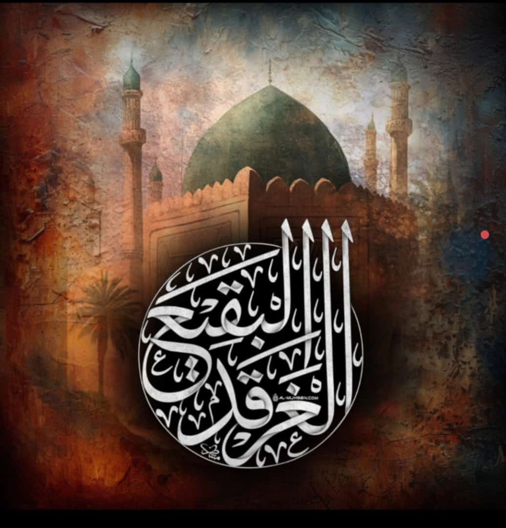 Ali9692Ali's tweet photo. 8 شوال یوم انہدام جنت البقیع
#جنت-البقیع

#8Shawal https://t.co/OTA7a3Ji0g