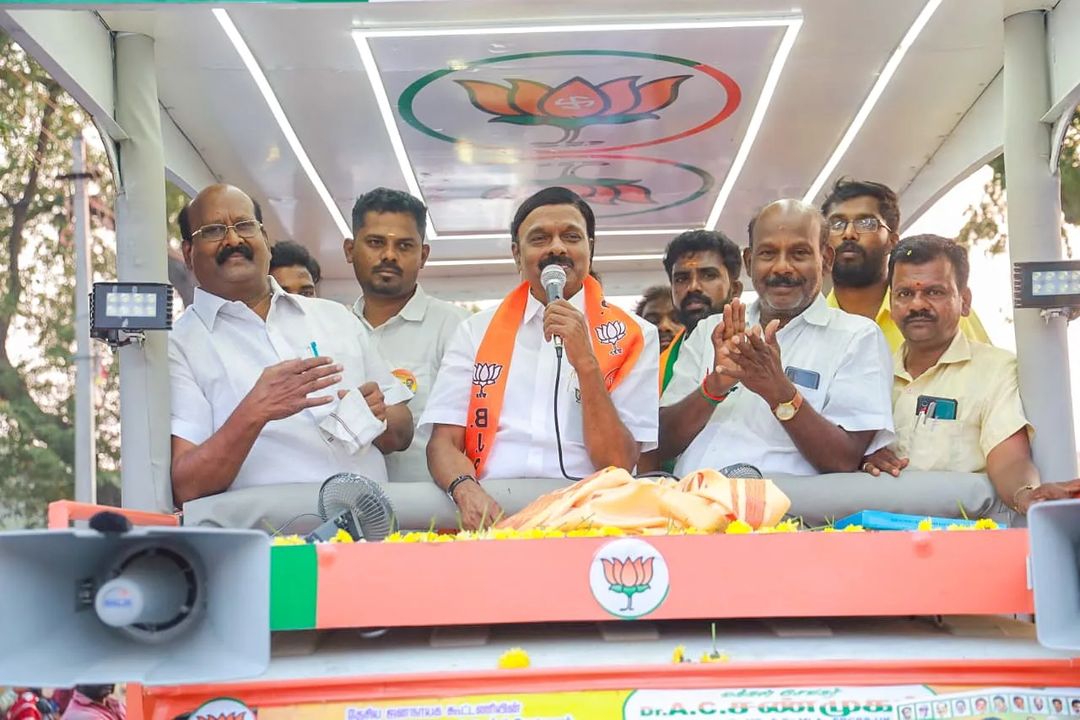 AcsArunkumar's tweet photo. வேலூர் நாடாளுமன்றத் தொகுதியின் வெற்றி வேட்பாளராகத் திகழும் திரு. A.C.சண்முகம் அவர்கள் இன்று குடியாத்தம் சட்டமன்றத் தொகுதிக்குட்பட்ட உள்ளி பகுதியில் தாமரை சின்னத்திற்கு வாக்கு சேகரித்தார்.
#Vote4ACS #Vellore #ACS #புதியநீதிக்கட்சி #BJP #AMMK #PMK #Vote4BJP #acshanmugam https://t.co/vpfLwEmxVw