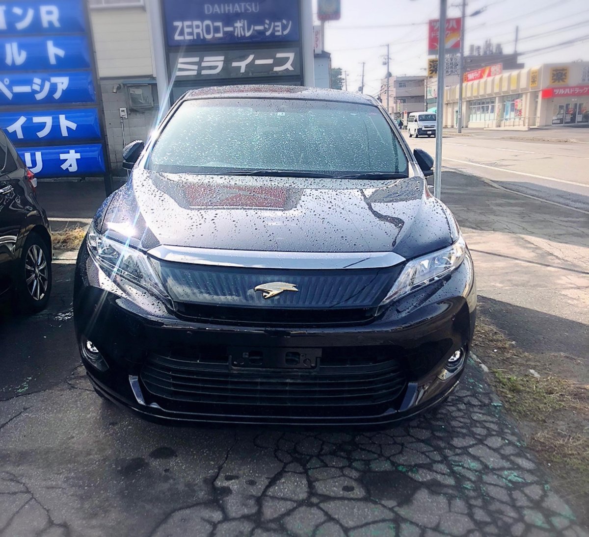 ZERO_9083's tweet photo. 中古車販売のお知らせ★H27年式ハリアー4WD
金額や詳細知りたい方はメッセージにて😀 https://t.co/z77CnZuVcM