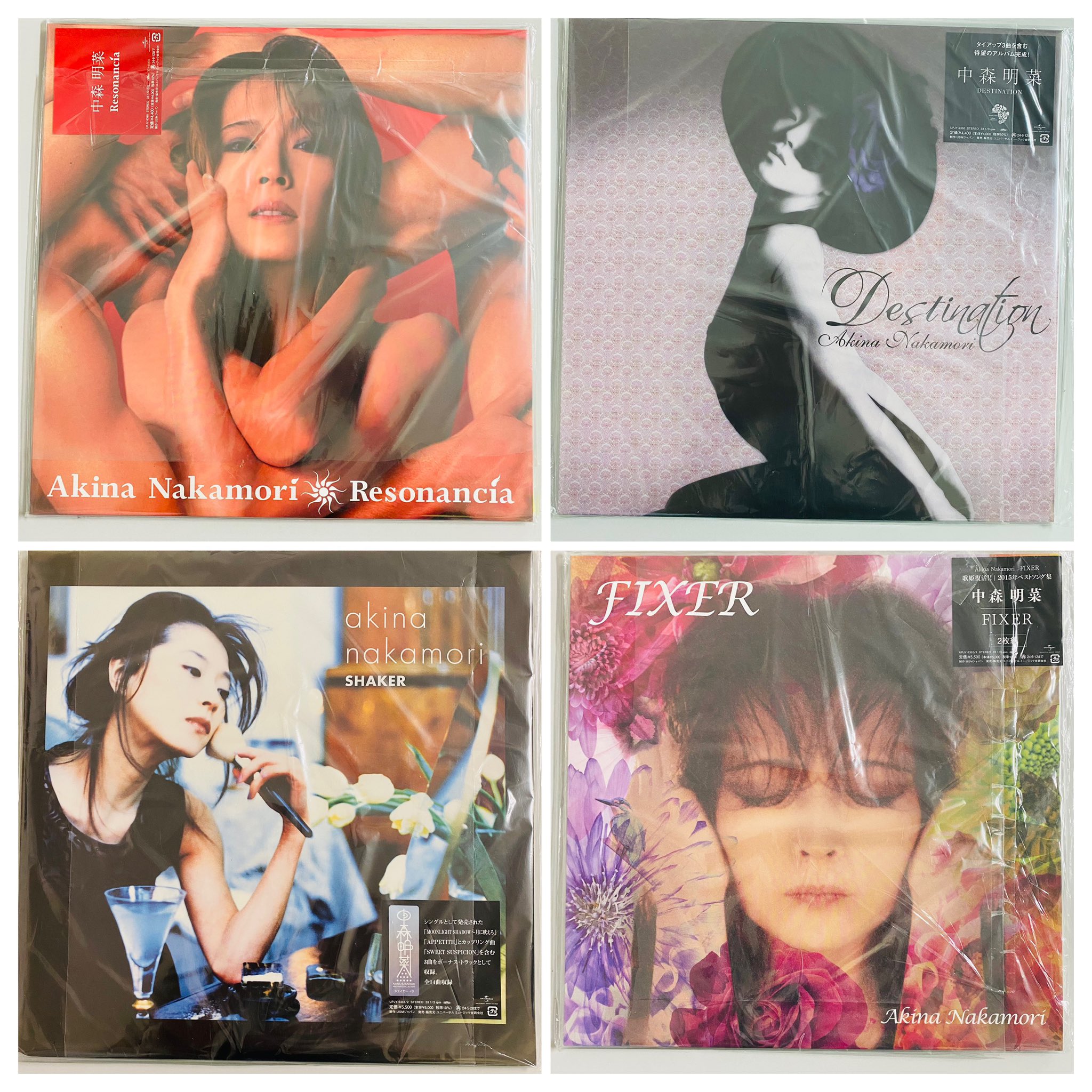 中森明菜 アルバム Resonanciaポスター 味わい深く