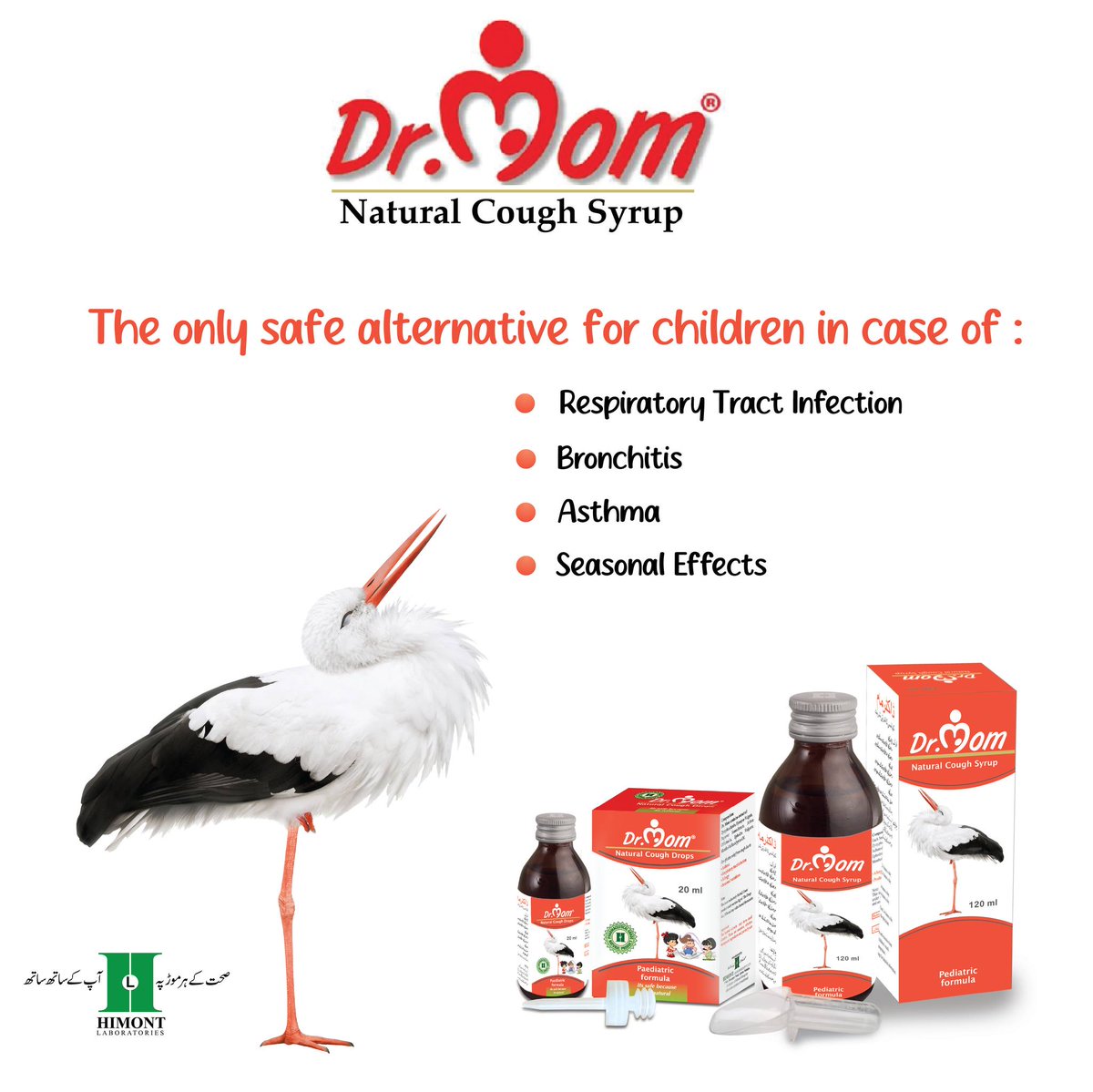 himontgroup1994's tweet photo. Dr Mom by himont !!
-- Natural Soothing Relief --
Buy NOW: https://t.co/ugI3VwA53Z
#health #himont #cough #kids #sooth #syrup #drops https://t.co/17ZQENaMlV
