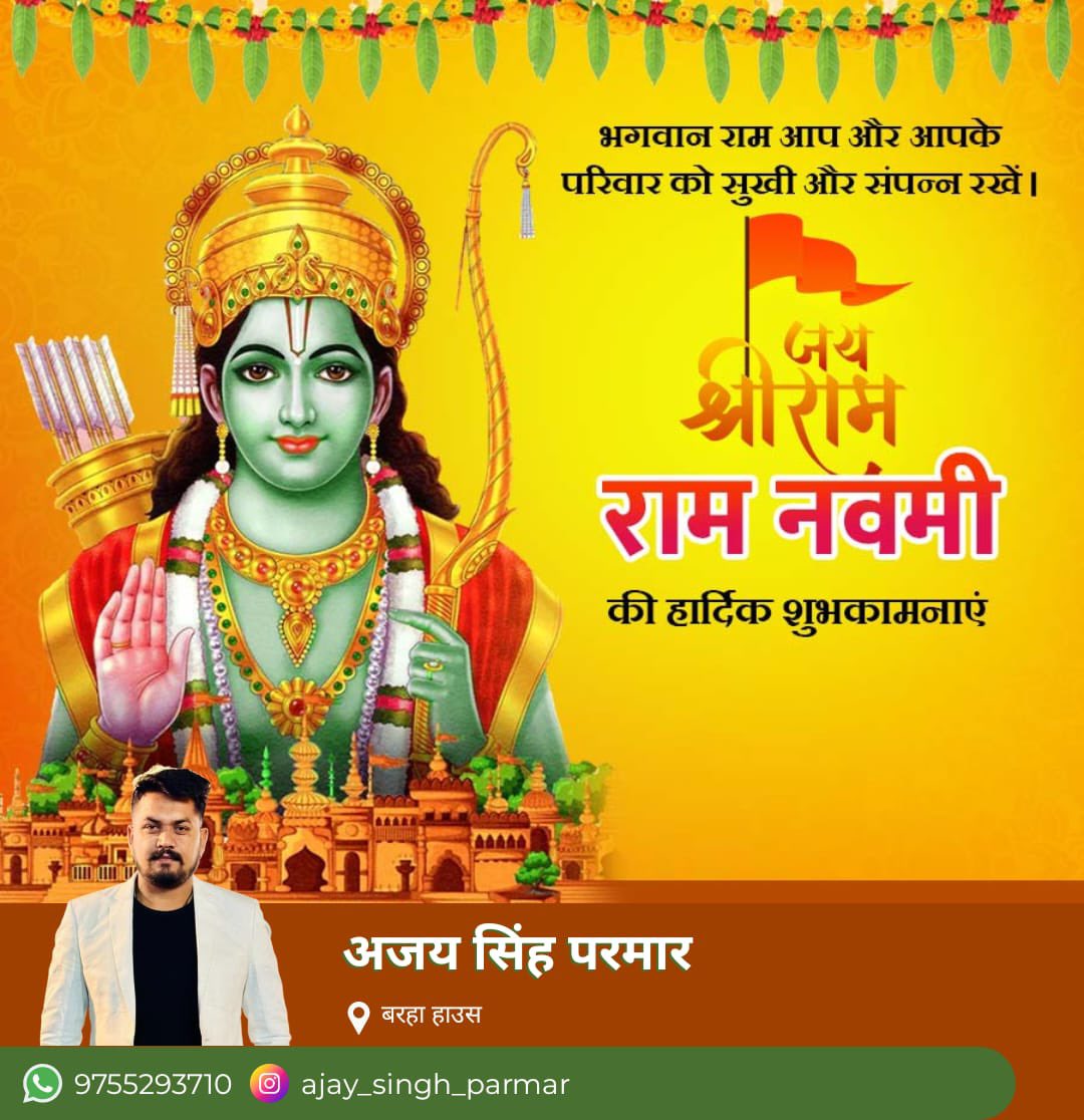 Ajay_singh55's tweet photo. https://t.co/xrIy9KwR4w