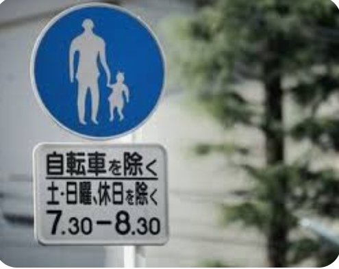 Do_do_Do8's tweet photo. 遅ればせながら
【オーバーナイトデリバリー】
やってみました

まさかの3時半起きで街が寝静まってる所で動きだすのって個人的には好き🌄

閑散期は朝おふぁ取り辛いから
MXとか昼寝とかと組み合わせて
売上2万近く持っていくってのもありかと

このエリア↓だけ気をつけないと🫡 https://t.co/orEcsuEF1E