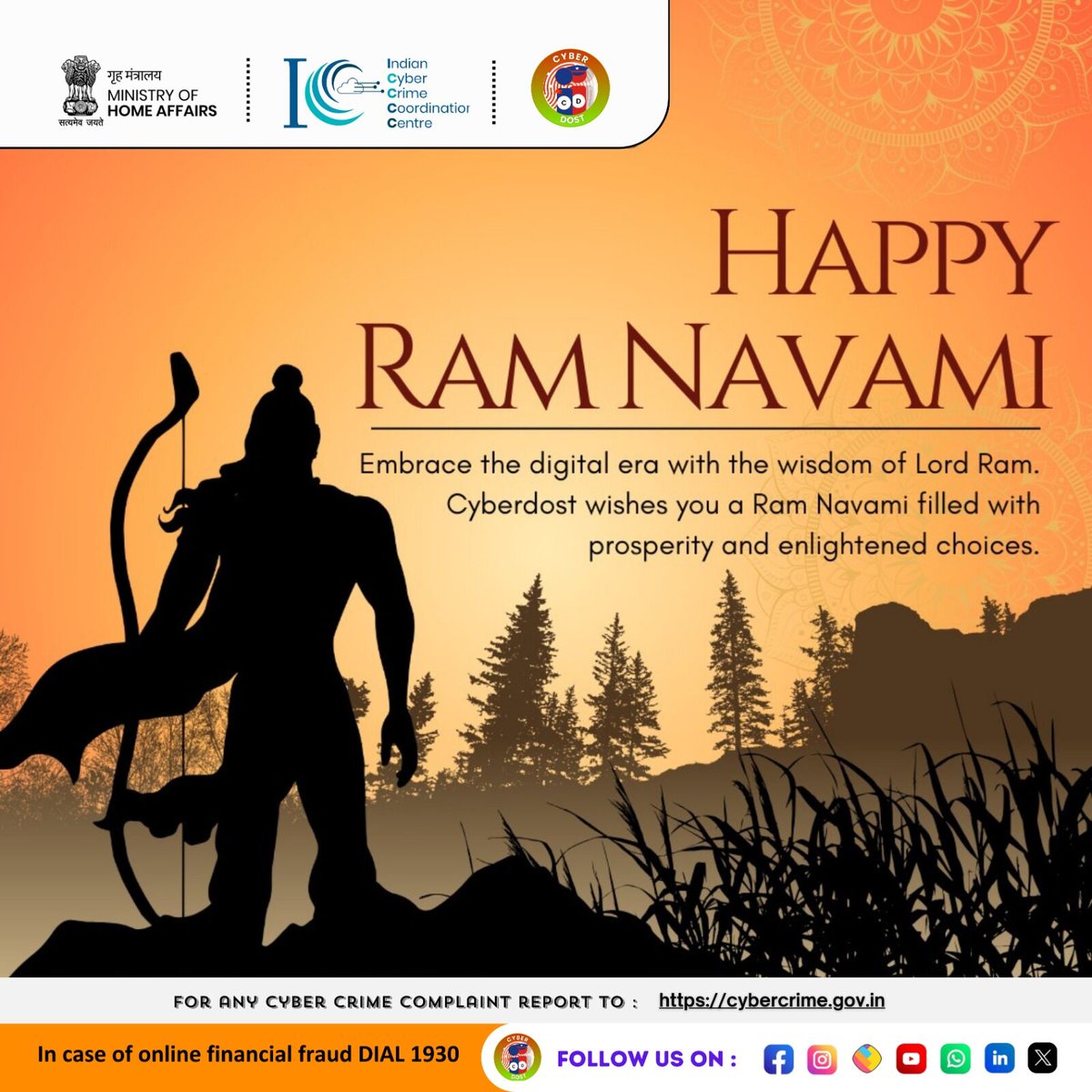 🚩 On this auspicious day of Ram Navami, let's embrace the wisdom to defeat the Ravana of cyber fraud. Stay vigilant, stay safe. #RamNavami #CyberSafety #FraudAwareness #CyberSafeIndia #CyberAware #StayCyberWise #I4C #MHA #fraud #newsfeed