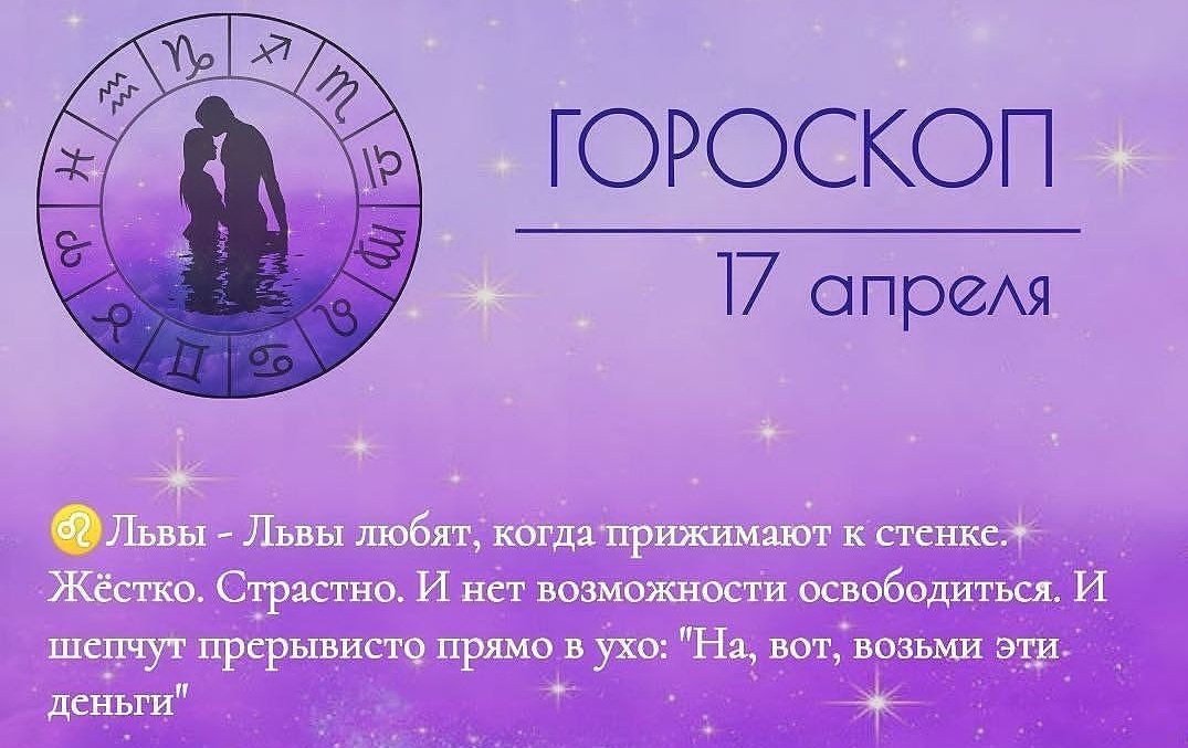 А я то думала..... Любому эта фраза понравится🤷