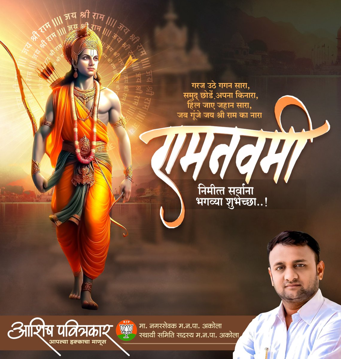 APavitrakar's tweet photo. https://t.co/KkDWYqFZQK