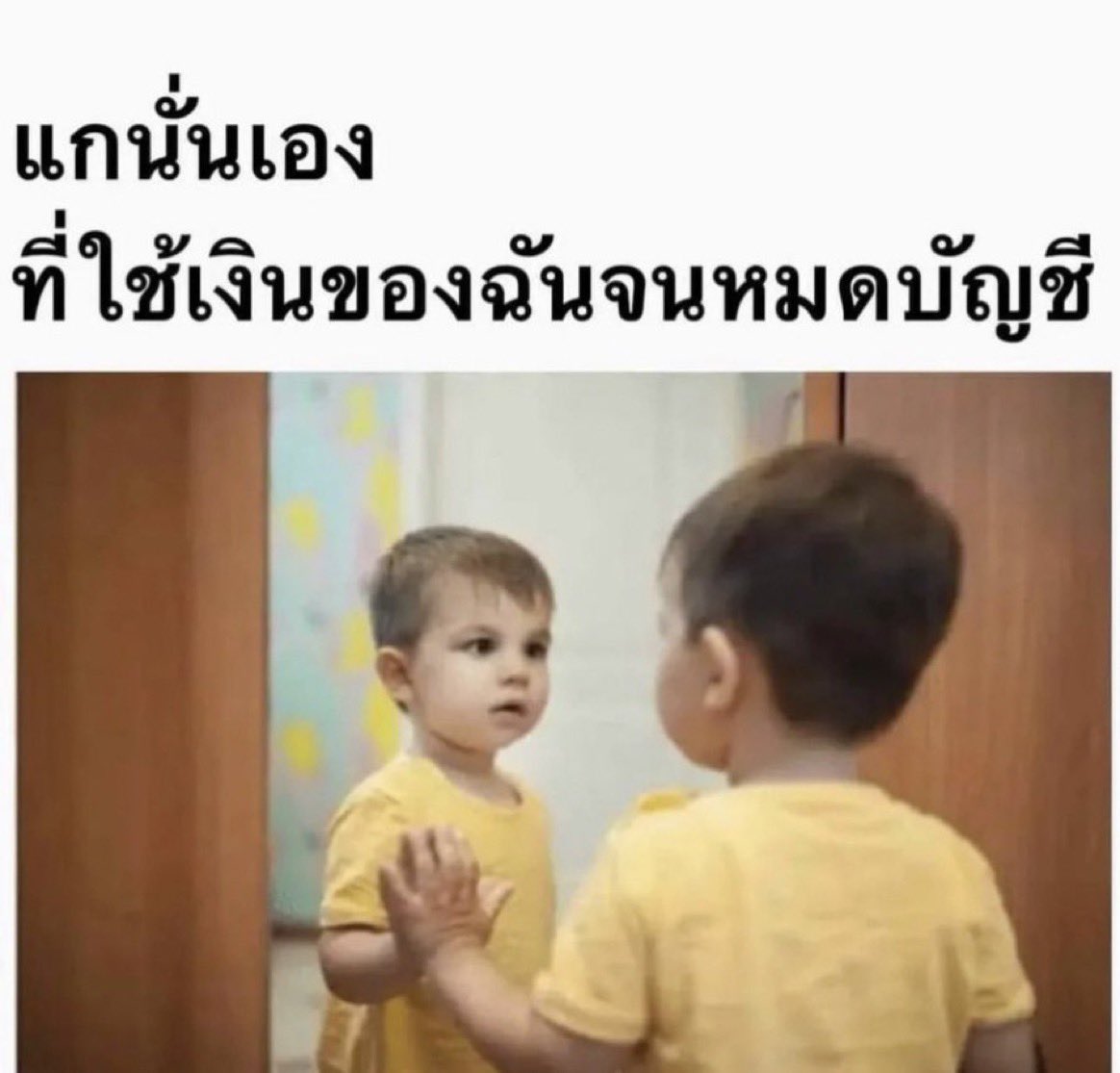อีเหี้ย ตลกร้ายไม่ไหว55555555555555555555555555555555555555555555555555555555555555555555555555555