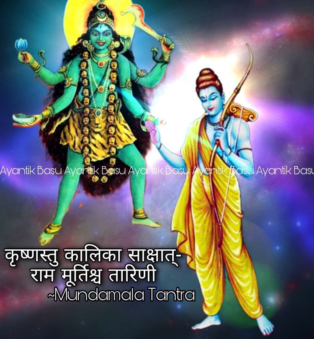 SHUBH RĀM NAVAMI 🪷 Srí Rāmā in Tantras : 🔺SRÍ UGRĀ RĀMĀ 🔺 Sri Rama is ...