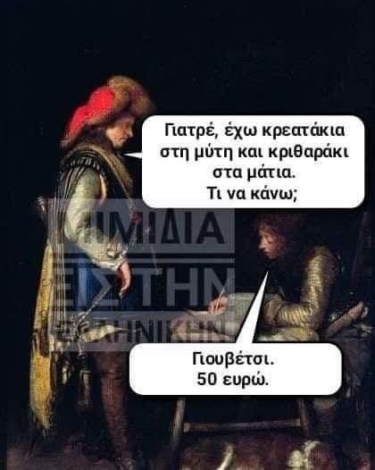 arispapidakis's tweet photo. Καλημέρα. 11:00-13:00 είμαστε στον αέρα στον @Status1077   Listen live https://t.co/1x85aolNeJ https://t.co/KFdYwISEHL