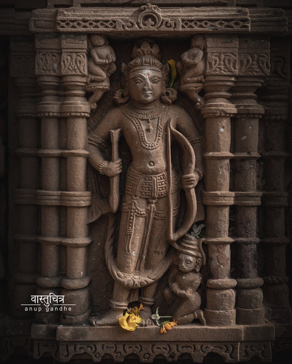 ‘ Lord Rama & Hanuman ‘
Hatkeshwar Mahadev - Vadnagar

#RamaNavami #IncredibleIndia 
#ourcultureourpride

@incredibleindia @GujaratTourism 
@MinOfCultureGoI @AmritMahotsav 

 © anupgandhe