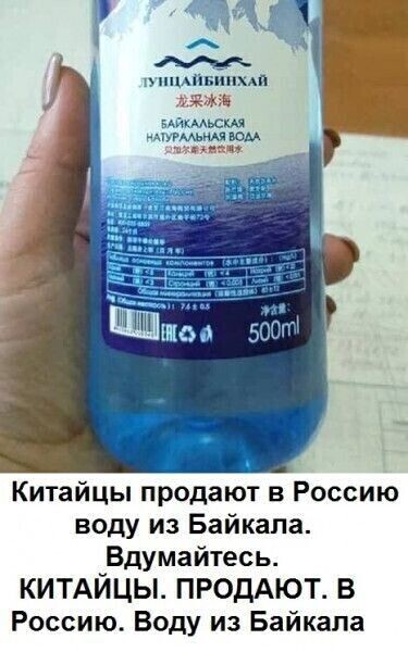 AndreySmetanen6's tweet photo. https://t.co/IypGvqK4rp