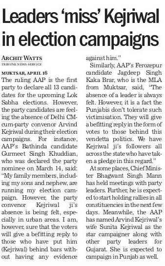 Leaders 'miss' Kejriwal in election campaigns