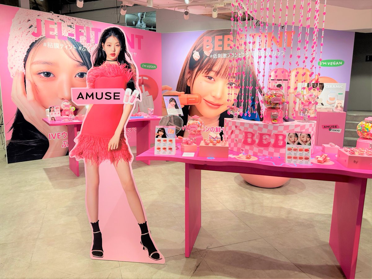 ウォニョンティントも💄／ 👉AMUSE POPUP SHOP 韓国ヴィーガンコスメ