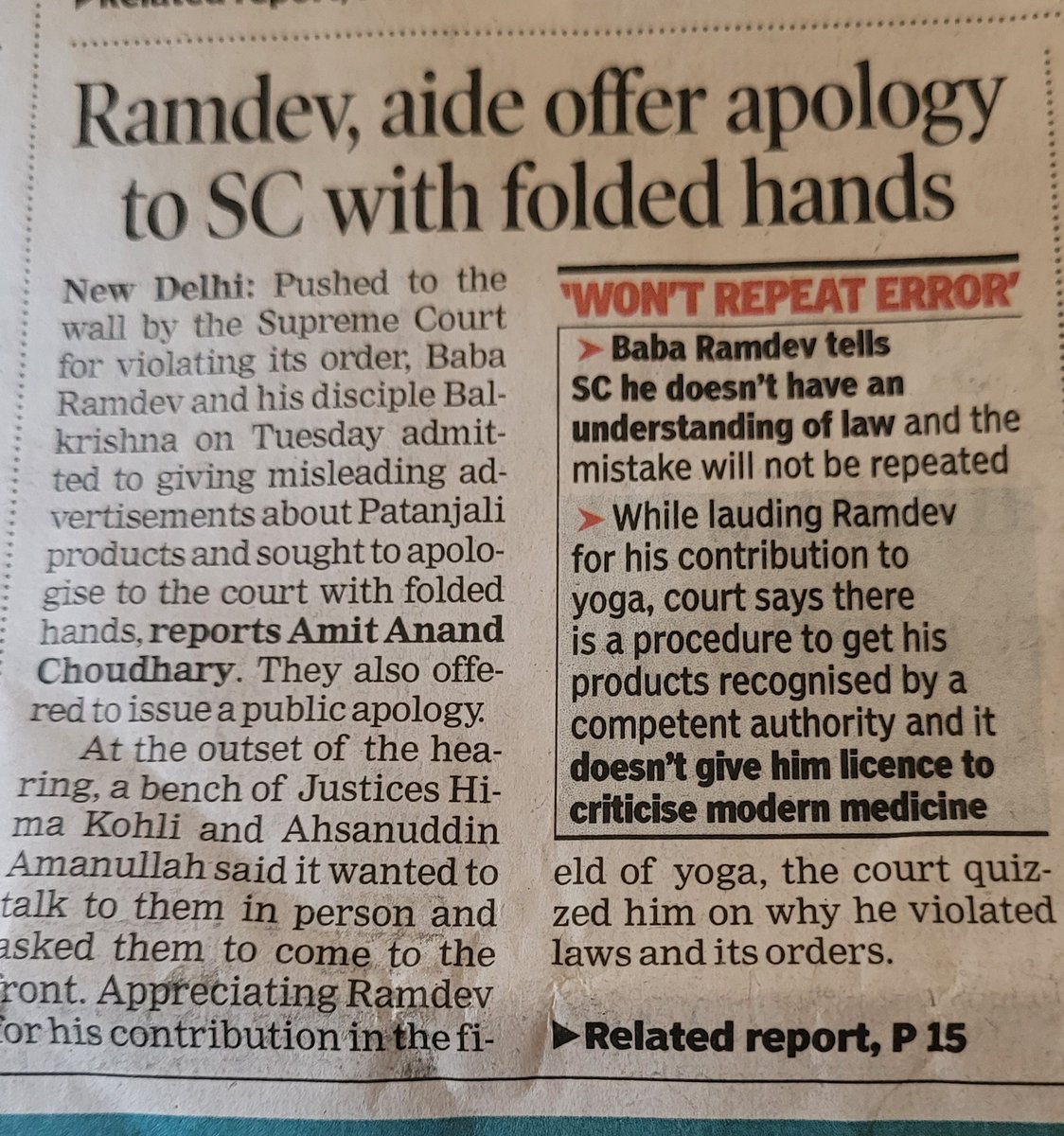 #SanatanDharma being insulted by once again by a judge of faith that has religious hatred . Is this judge of @SCofIndia BLIND to the cancerous PanMasala promoter #ShahRukhKhan & #SalmanKhan of same faith as his?? Why no action against them?? Gross abuse of power of law 😠 😡 👿