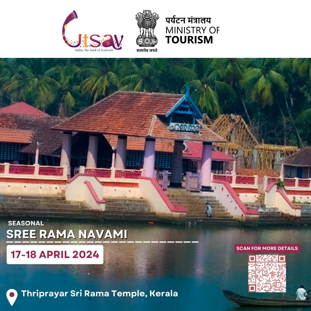 Experience the rich heritage of Thriprayar Temple in Thrissur, a cultural marvel adorned with intricate carvings and sacred rituals. Join us in celebrating vibrant traditions and unique offerings honoring Lord Rama. 🙏 #ThriprayarTemple #CulturalHeritage