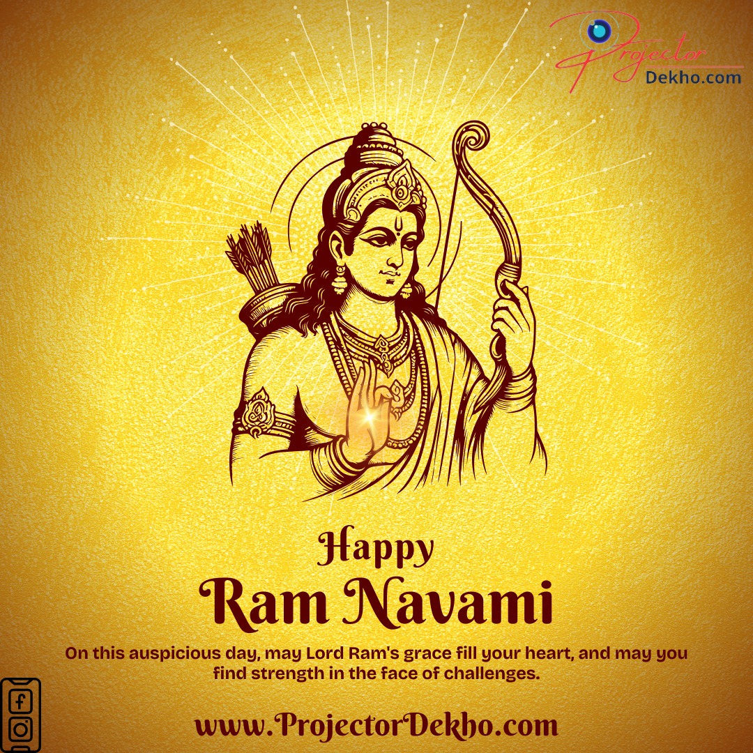 ProjectorDekho's tweet photo. राम आपके जीवन में प्रकाश लाए
राम आपके जीवन को सुंदर बनाएं
मिटाएं अज्ञान का अंधकार
आपके जीवन में ज्ञान का प्रकाश आए।

आप सब को राम नवमी की हार्दिक बधाई।। https://t.co/CMsHeLqieG