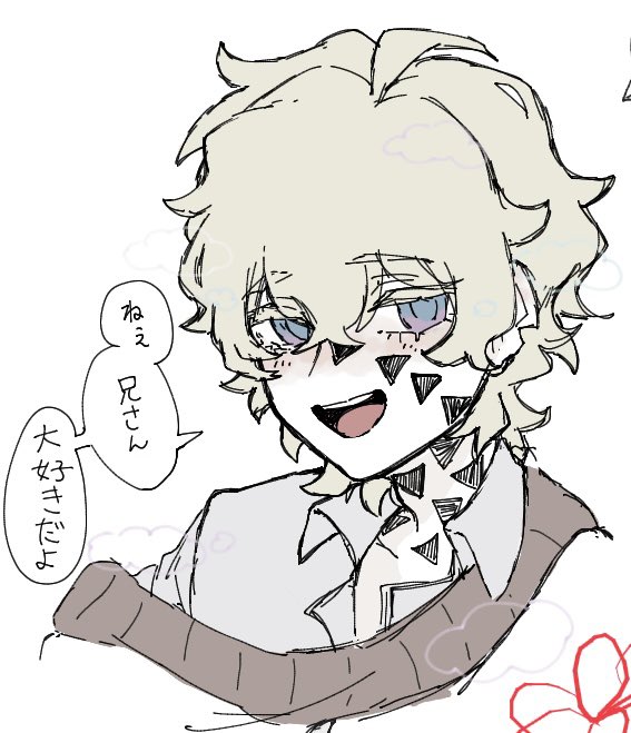 paputika21's tweet photo. 載せ忘れ泡浪兄弟(過去絵) https://t.co/xSWKGvqDQj