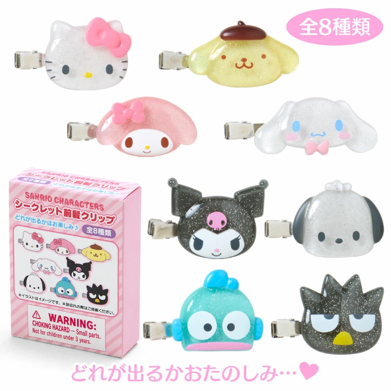 📢本日4/17(水)発売⚠️] ぷっくりクリアな平成ちっくハンギョドンにき