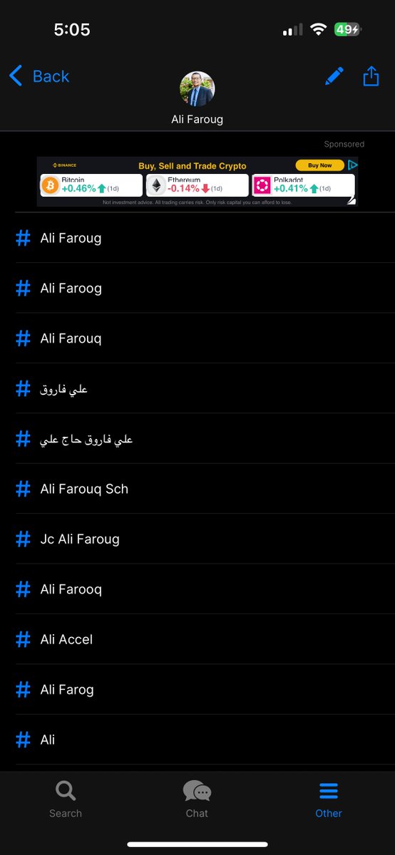 ali_faroug's tweet photo. في اتفاق واضح ع طريقة تسميتي 😹 https://t.co/oyDCtr1yhX