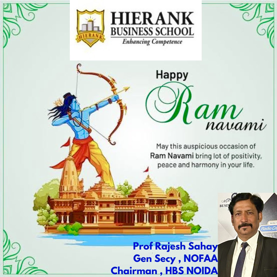 #HAPPYRAMNAVAMI #TOPMANAGEMENTCOLLEGE