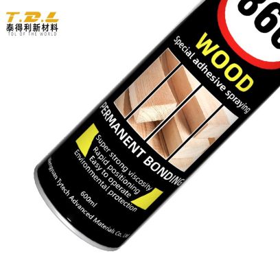 How Low-VOC Adhesives Help Improve Air Quality？
Low-VOC spray adhesives contain reduced levels of volatile organic compounds (VOCs) compared to traditional adhesives.
#SprayGlue #SprayAdhesive #EmbroideryAdhesive #Adhesive #fabricdesign #Hardware #Glue