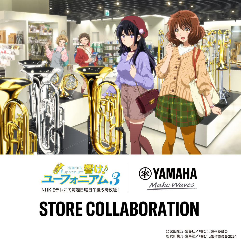 [情報] 上低音號三期x YAMAHA名古屋店合作