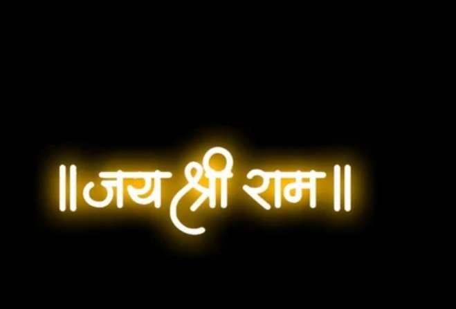 After 550 years Shri Ram Lala is celebrating his birthday in Ayodhya
Happy Ram navmi to all Ram bhakt 
🧡✨🚩👑🙏🏻
Jay shree Ram is the ultimate symbol victory over evi 
#RamNavami 
#shreeram