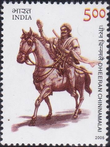 17 April - Dheeran Chinnamalai birth anniversary

stampinformationday.blogspot.com/2024/04/17-apr…

#dheeranchinnamalai #Melapalayam #FreedomFighter