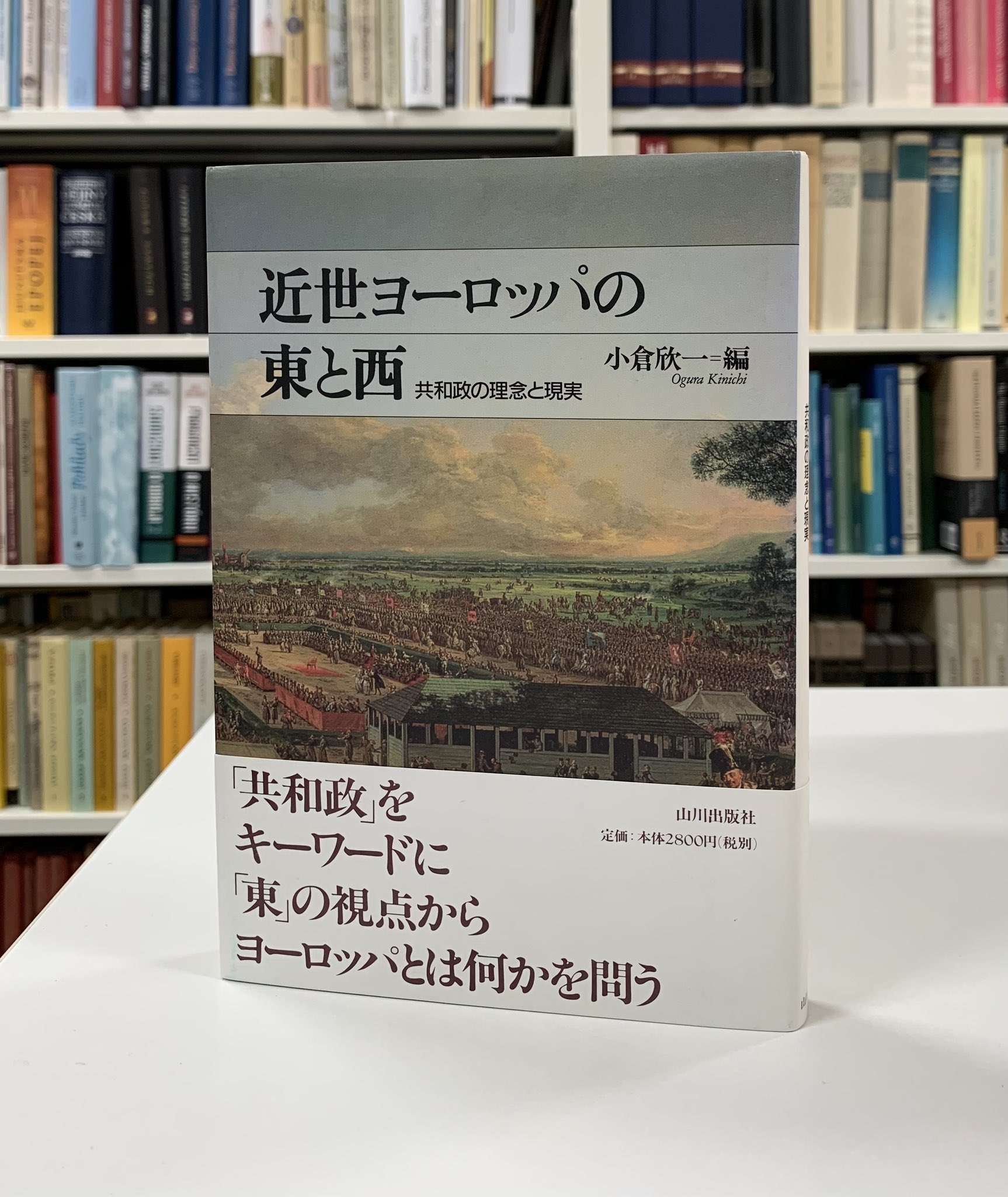 Tatsuya NAKAZAWA on X: Tatsuya NAKAZAWA on X: