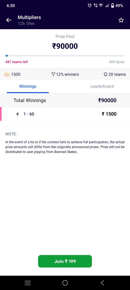 This is the league 11 App. Before Match they will show ( Prize money 90,000) After match total winning '1,80000'' How its possible , and there is no chat support no mai support , So dont play this application @league11 @fantasycricket