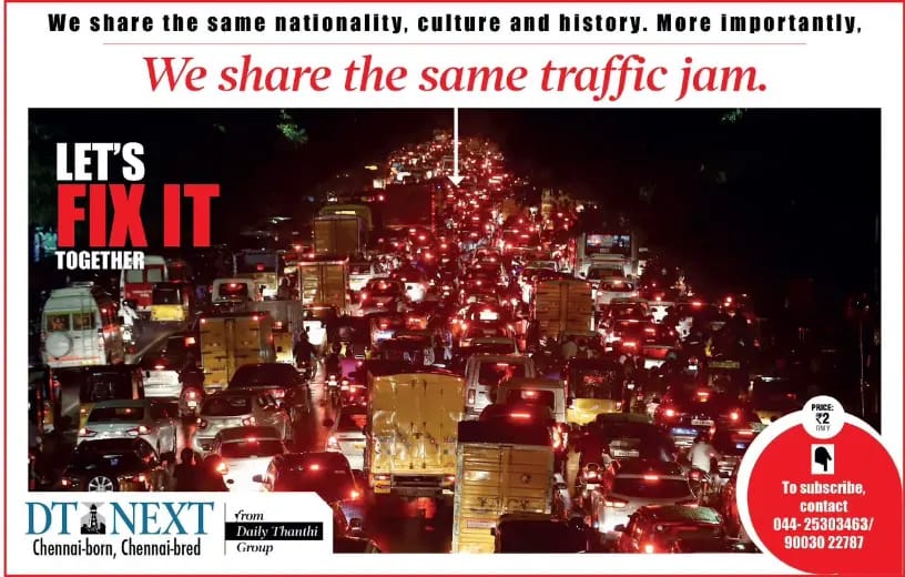 To subscribe 

📞 : 044-25303463
📞 : 90030 22787

#DailyNews #TodayNews
#Newsupdates #NewswithDTNext
#DTNextNews #DTnext
#Traffic #TrafficJam
#Trafficroute