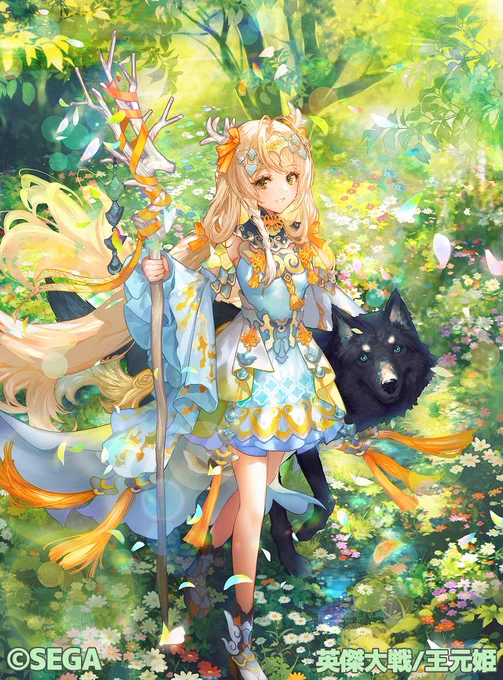 本日稼働のSEGA様【英傑大戦】Ver.2.1.0Aにて 王元姫(伊達朱里紗さん)を描かせて頂きました!どうぞよろしくお願い致します!英傑大戦 